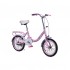 16-A-HR-40 Hanar Bicycle Child 16 Inch - Morden Girl