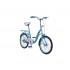 20-A-HR-41 Hanar Bicycle 20 Inch ( Dream )