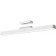 58221-Xiaomi Magnetic Reading Light Bar GL