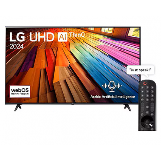 55UT80006LB 55 Inch LG UHD AI UT80 4K Smart TV AI Magic remote HDR10 webOS24 (2024) 55UT80006LB 55 Inch LG UHD AI UT80 4K Smart TV AI Magic remote HDR10 webOS24 (2024)