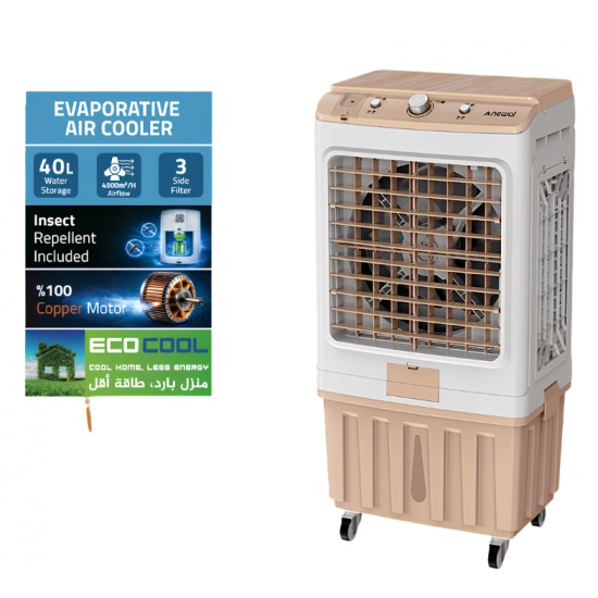 AIR-9184 Newal - 40L Air Cooler with Aroma & Insect Repellent – Auto Refill, 4500 m³/h Airflow AIR-9184 Newal - 40L Air Cooler with Aroma & Insect Repellent – Auto Refill, 4500 m³/h Airflow