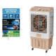 AIR-9184 Newal - 40L Air Cooler with Aroma & Insect Repellent – Auto Refill, 4500 m³/h Airflow AIR-9184 Newal - 40L Air Cooler with Aroma & Insect Repellent – Auto Refill, 4500 m³/h Airflow