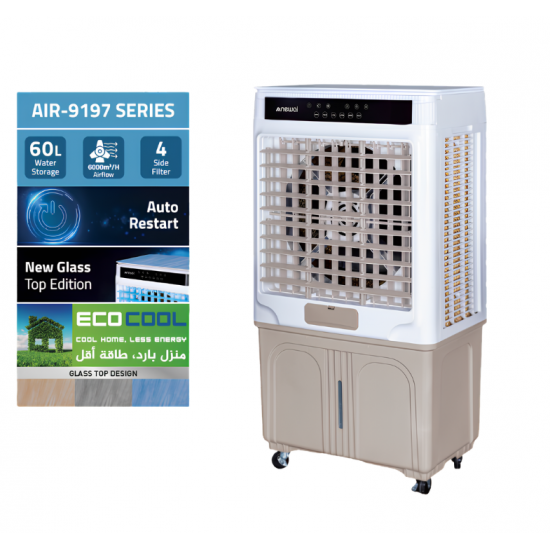 AIR-9197 NEWAL - Smart Air Cooler 60L – Auto Refill, Touch Control, 6000 m³/h Airflow AIR-9197 NEWAL - Smart Air Cooler 60L – Auto Refill, Touch Control, 6000 m³/h Airflow