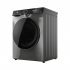 8FLS81 Washing machine, 8 kg, automatic, side loading, from Alhafidh Company