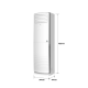 FHA-H54R410G3 تبريد عمودي 4 طن من شركة الحافظ FHA-H54R410G3 تبريد عمودي 4 طن من شركة الحافظ