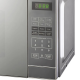 MWHA-20S6M 20 liter microwave from Alhafidh Company MWHA-20S6M 20 liter microwave from Alhafidh Company