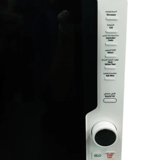 MWHA-30G4C فرن مايكرويف متعدد الوظائف 5 في 1 سعة 30 لتر من شركة الحافظ