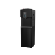 YL2037S-B(B) Water dispenser with refrigerator from Midea YL2037S-B(B) Water dispenser with refrigerator from Midea