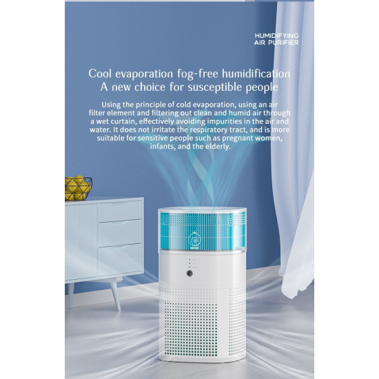 14400025403 پاککەرەوەی هەوای له هەنار 14400025403 پاککەرەوەی هەوای له هەنار