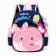 Children's girls' classic backpack with a rabbit and cat design Children's girls' classic backpack with a rabbit and cat design