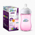 Philips Avent Natural Feeding (0-6) months Bottle 150 ml