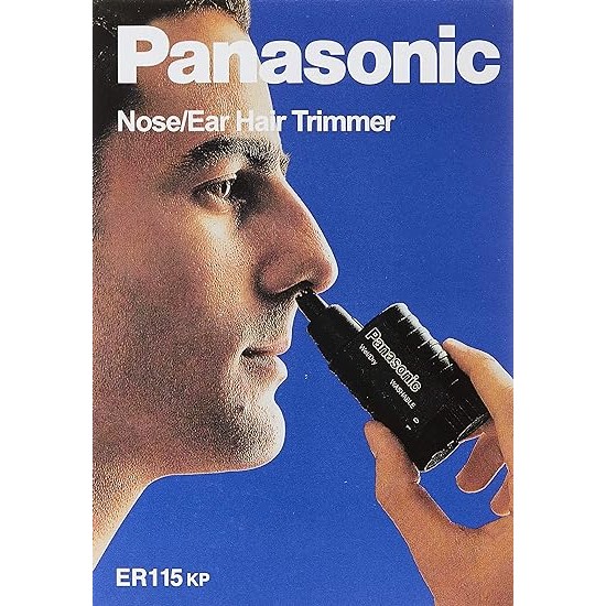 Panasonicئامێری بڕینی مووی لووت و گوێ لە Panasonicئامێری بڕینی مووی لووت و گوێ لە