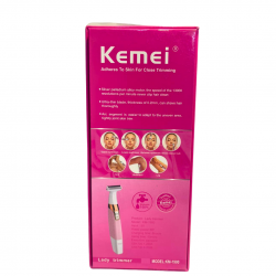 Kemei ئامێری ڕیش تاشین بۆ خانمان، کارەبایی، شەحن دەکرێتەوە Kemei ئامێری ڕیش تاشین بۆ خانمان، کارەبایی، شەحن دەکرێتەوە