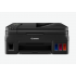 Canon PIXMA G4411 is a multifunction printer 