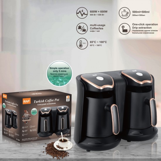 R.109 -Turkish coffee maker - Double Pot 500ml + 500ml - RAF R.109 -Turkish coffee maker - Double Pot 500ml + 500ml - RAF