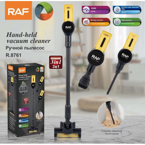 ڤاکیومی دەستی 2 لە 1 ڕاست و فرە مەبەست - 120W - چەندین سەر RAF  R8761 