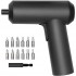 Mi Cordless Screwdriver Rechargeable - XIAOMI