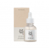 boj Glow Deep Serum : Rice +Alpha Arbutin 30ml