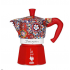 0005327 Bialetti دەفری قاوە مۆکای ئیتاڵی بە دیزاینێکی هونەری ڕەنگاوڕەنگ – ئامادەکردنی قاوەیەکی ئیسپرێسۆی ڕەسەن