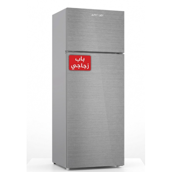 RFG-549 ساردکەرەوەی نەوال ٢٠ پێ، ساردکردنەوەی تەواو