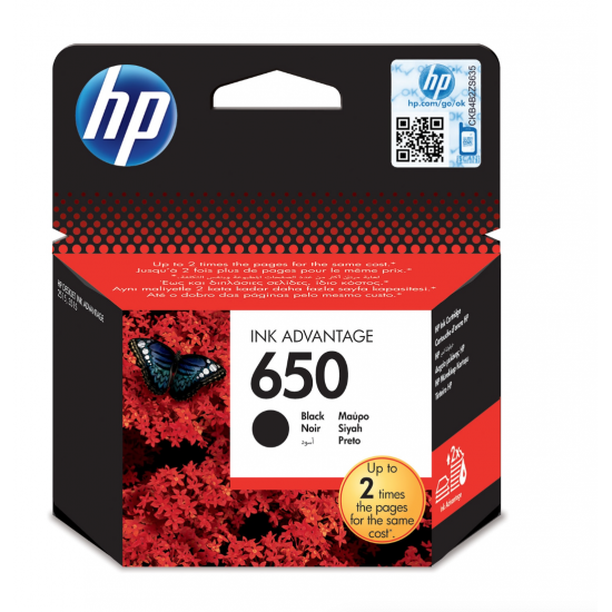 HP 650 چاپگەری مەرجی ڕەشی سەرەتایی HP 650 چاپگەری مەرجی ڕەشی سەرەتایی