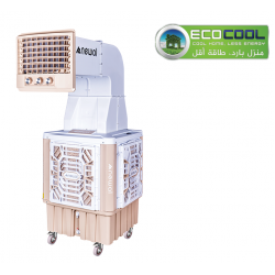 AIR-9440 Newal ئامێری ساردکەرەوەی هەوای  40 لتر AIR-9440 Newal ئامێری ساردکەرەوەی هەوای  40 لتر
