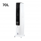 AIR-9604 NEWAL 70L Smart Vertical Air Cooler – شاشەی تاچ لەگەڵ ڕیمۆت و 5000 m3/h ڕێژەی لێشاوی