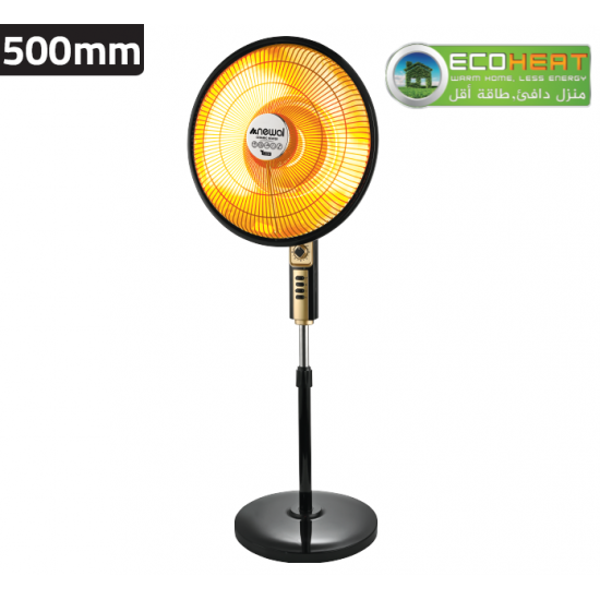  CHT-562  گەرمکەرەوەی کارەبایی سیرامیک لە نەوال  