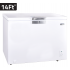 FRZ-337 Chest Freezer14 ft from newal 