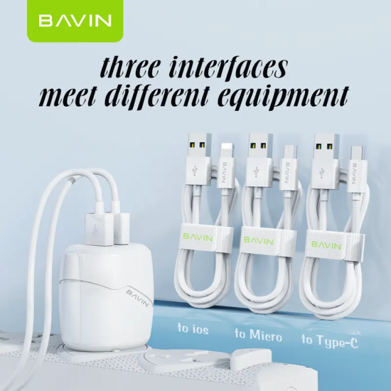 BAVIN PC513E شاحن سريع  