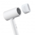 Xiaomi Compact Hair Dryer H101 EU