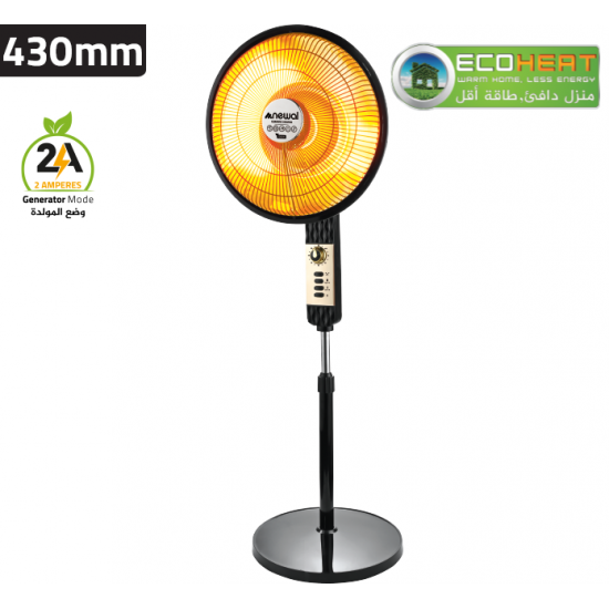 CHT-560 Newal Vertical Electric Ceramic Heater 43 cm