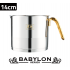 ZMP-1407 - ZIO - 16cm Deep Steel Pot 
