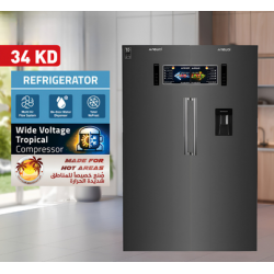 34 cu. ft. ساردکەرەوەی تەنیشت یەک – بێ بەستەڵەک – ئینڤێرتەری گەرم – شاشەی دیجیتاڵی – دابەشکەری ئاو – RFG-9679 – NEWAL 34 cu. ft. ساردکەرەوەی تەنیشت یەک – بێ بەستەڵەک – ئینڤێرتەری گەرم – شاشەی دیجیتاڵی – دابەشکەری ئاو – RFG-9679 – NEWAL