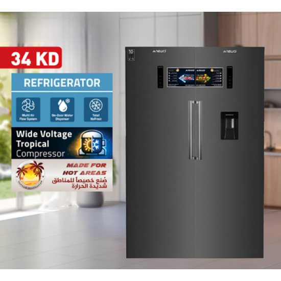 34 cu. ft. ساردکەرەوەی تەنیشت یەک – بێ بەستەڵەک – ئینڤێرتەری گەرم – شاشەی دیجیتاڵی – دابەشکەری ئاو – RFG-9679 – NEWAL