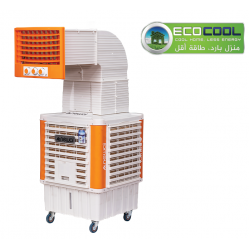 AIR-9540 Newal ئامێری ساردکەرەوەی هەوای 60 لتر AIR-9540 Newal ئامێری ساردکەرەوەی هەوای 60 لتر