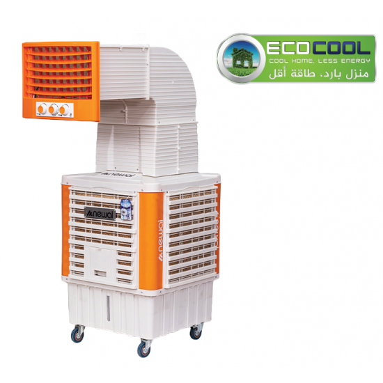 AIR-9540 Newal  Evaporative Air Cooler  60 L