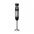 BLD-6812 NEWL 1000W Low Noise Hand Blender