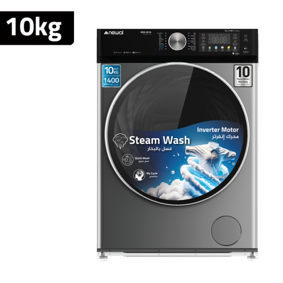 WSH-9510 Newal ئامێری جل شۆردنی ئۆتۆماتیکی  10 کیلۆگرام