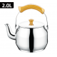 توانای دەفری چای ٢ لیتر لە زیوەوە ZTP-1622 توانای دەفری چای ٢ لیتر لە زیوەوە ZTP-1622