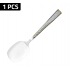 ZVS-4202 Zio Stainless Steel Serving Spoon