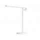 Mi LED Desk Lamp 1S-23576 Mi LED Desk Lamp 1S-23576