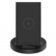ستاند شاحن الهاتف المحمول من شاومي Mi 20W Wireless Charging Stand-26552 ستاند شاحن الهاتف المحمول من شاومي Mi 20W Wireless Charging Stand-26552