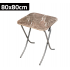 ZTB-M818/07 ZIO Table 80*80 cm